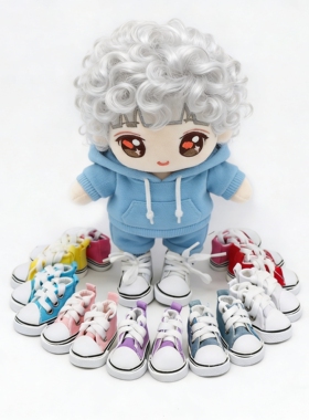 20CM棉花娃娃鞋子15cm-20cm玩偶帆布鞋百搭娃鞋5cm长迷你鞋子配件