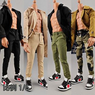 1/6兵人合体西裤男普通30CM人偶12寸BJD 6分常规素体兵人衣服长裤