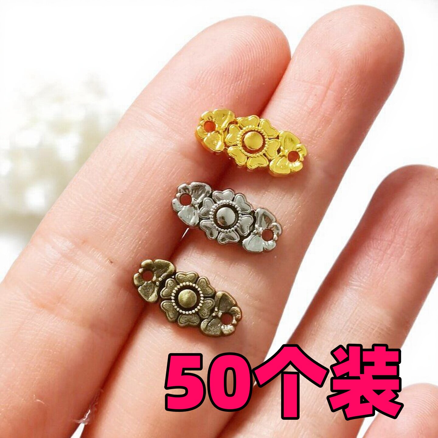 15mm娃用汉服对扣迷你子母扣子6分bjd古装皮带扣小布娃娃盘扣领扣