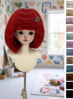 雾岛 BJD/SD娃用假发3分4分6分可爱bobo头带仿真头皮假毛假发套