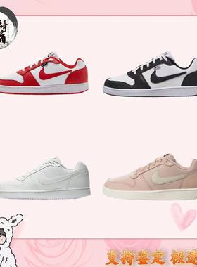 Nike Ebernon 黑白灰色 防滑轻便 舒适百搭 休闲鞋 AQ1774-102