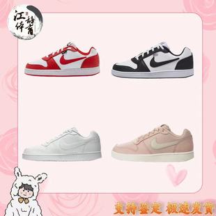 防滑轻便 黑白灰色 舒适百搭 休闲鞋 102 Nike AQ1774 Ebernon