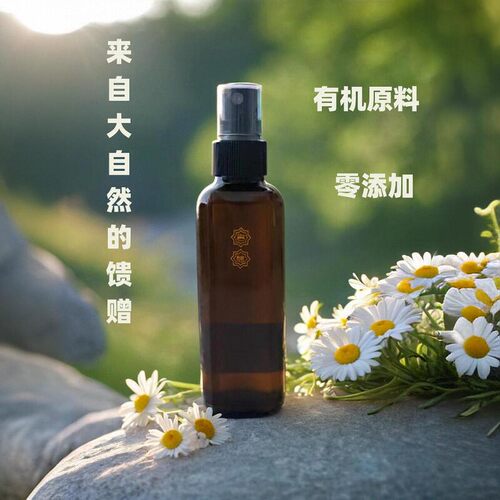 德国罗马洋甘菊爽肤水敏感肌激素脸痘痘肌保湿补水镇静退红纯天然