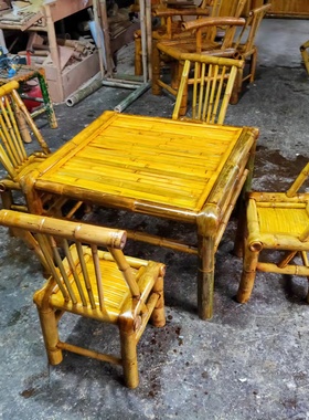 休闲桌椅组合套装户外庭院竹制茶几围炉煮茶竹桌椅竹编桌子竹椅子