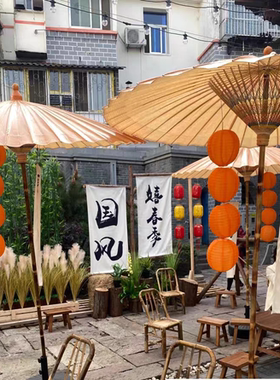 围炉煮茶伞氛围布置伞防雨室内装饰户外大油纸伞小院庭院美陈设计