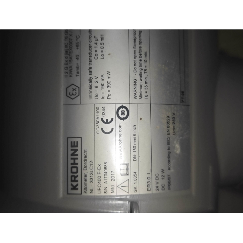 【议价】KHNE 科隆NL-3313LC12流量计UFC400全