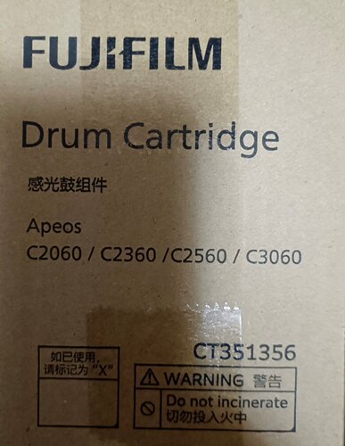 原装 富士胶片 C2060感光鼓组件C2360C2560 C3060硒鼓 套鼓架R1
