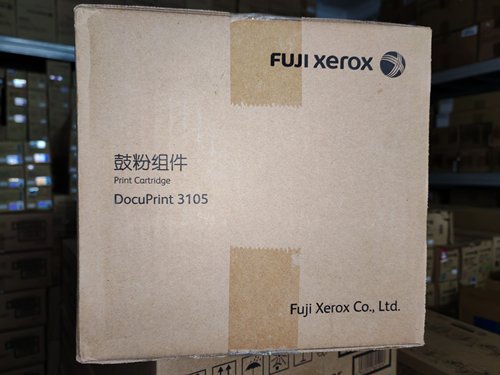 原装 富士施乐 DocuPrint 3105鼓粉套件 DP3105硒鼓CT350937