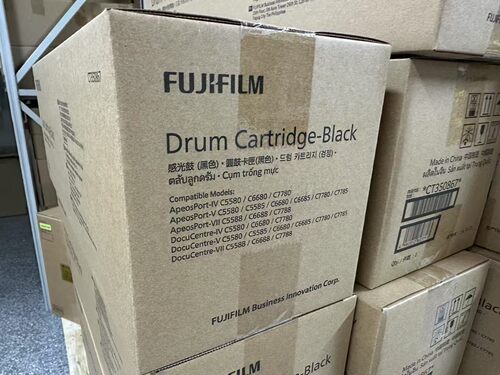 原装 富士施乐 C5588 C6688 C7785 感光鼓C7788 C5585  套鼓 硒鼓