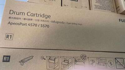 富士胶片AP4570原装硒鼓