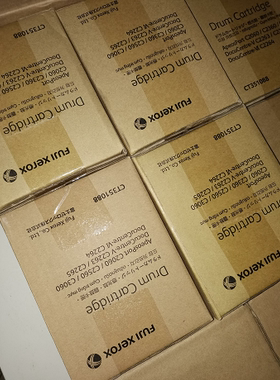 施乐C2560 C2060 C3060 套鼓 感光鼓组件 硒鼓 CT351088原装R1234