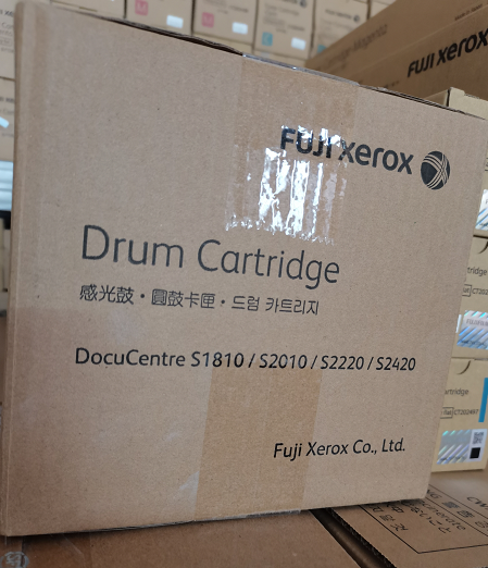 富士施乐S1810原装硒鼓