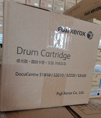 富士施乐S2011原装硒鼓