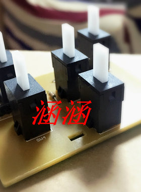 富士施乐156纸盒检测开关，施乐DC1055 1085纸盒开关 纸盘传感器