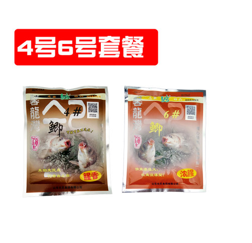 化氏4号6号鲫鱼钓鱼配方