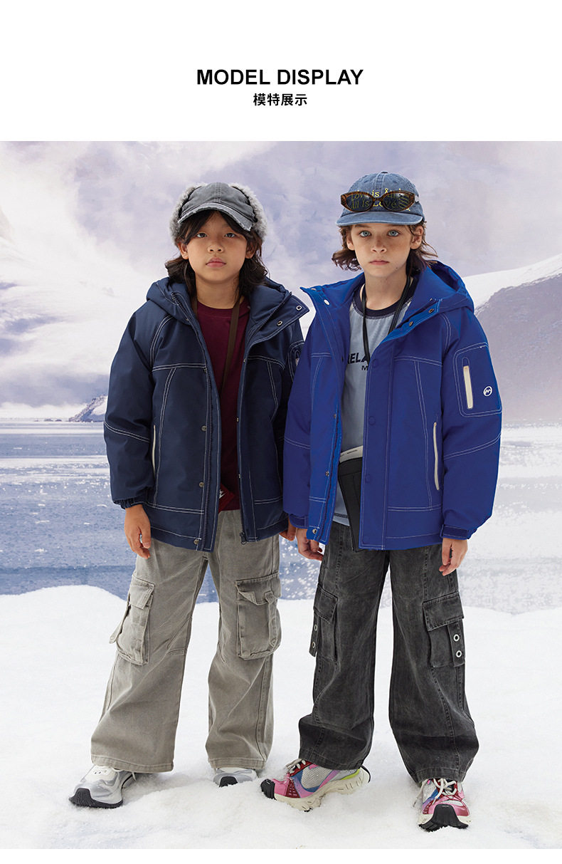 MQ家童装中大童极寒加厚羽绒服童中大童2025冬新款MQD马骑顿同款