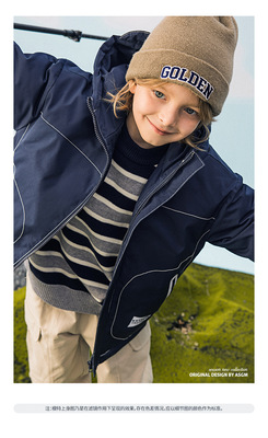 马家童装儿童面包羽绒服男女童中大童2025冬新款洋气保暖外套MQ