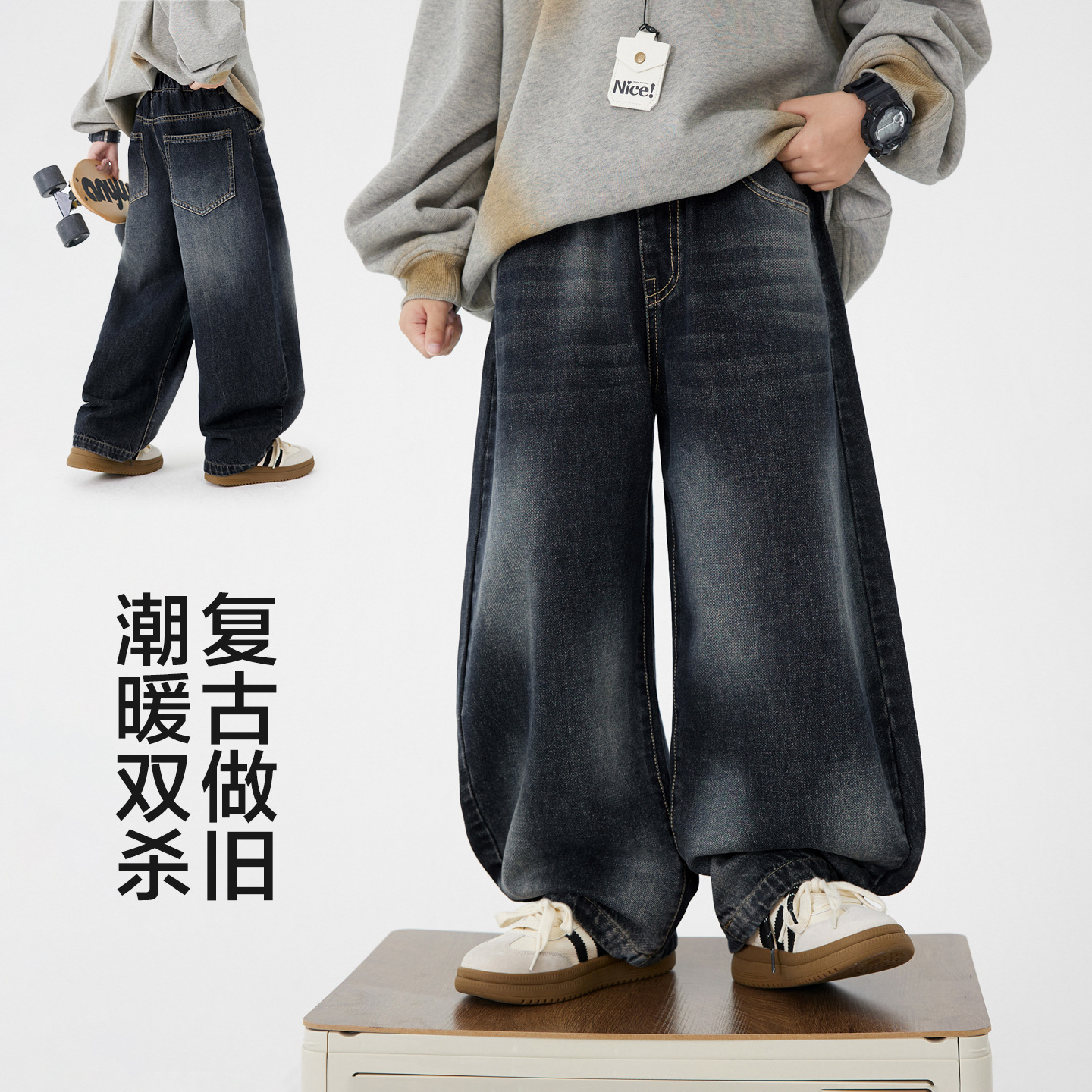 男童秋冬潮牌加绒直筒牛仔裤2025新款青少年儿童加厚宽松阔腿裤子