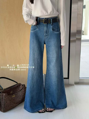 2026新款韩版高腰宽松显瘦百搭休闲牛仔裤不退不换