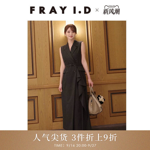 初上市价格1580元