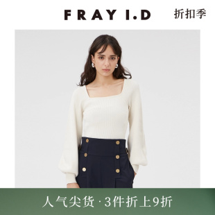 FWNT241031 FRAY I.D春夏简约时尚 方领泡泡袖 罗纹针织衫