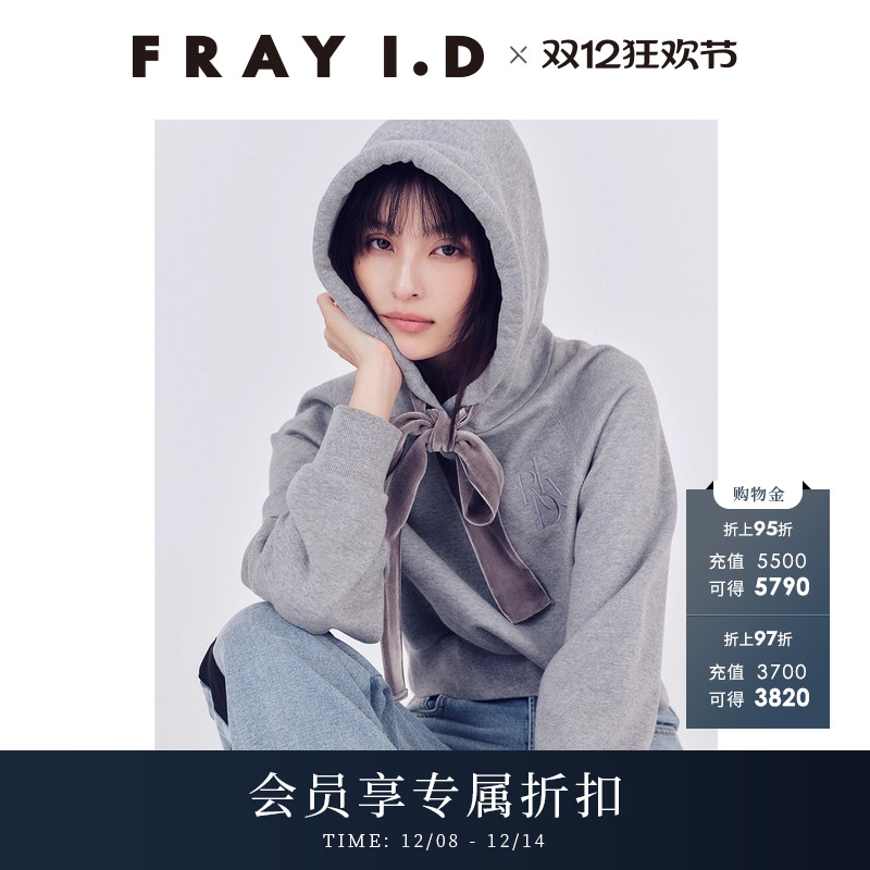 初上市价格1010元