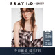 通勤复古格纹翻领系带收腰衬衫 FRAY I.D2025秋冬新品 FWFB254171