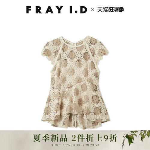 初上市价格1340元