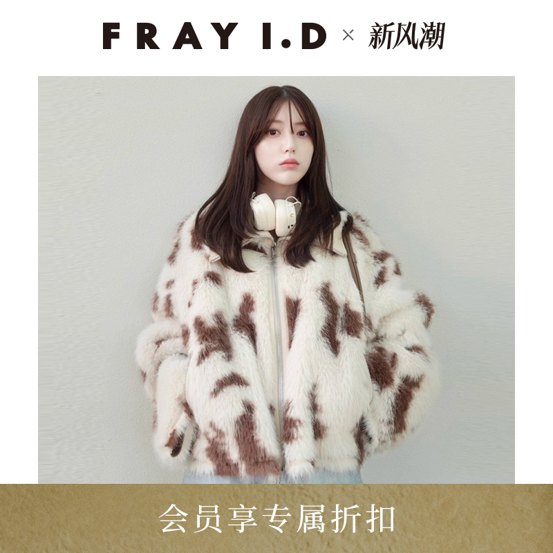 初上市价格2280元