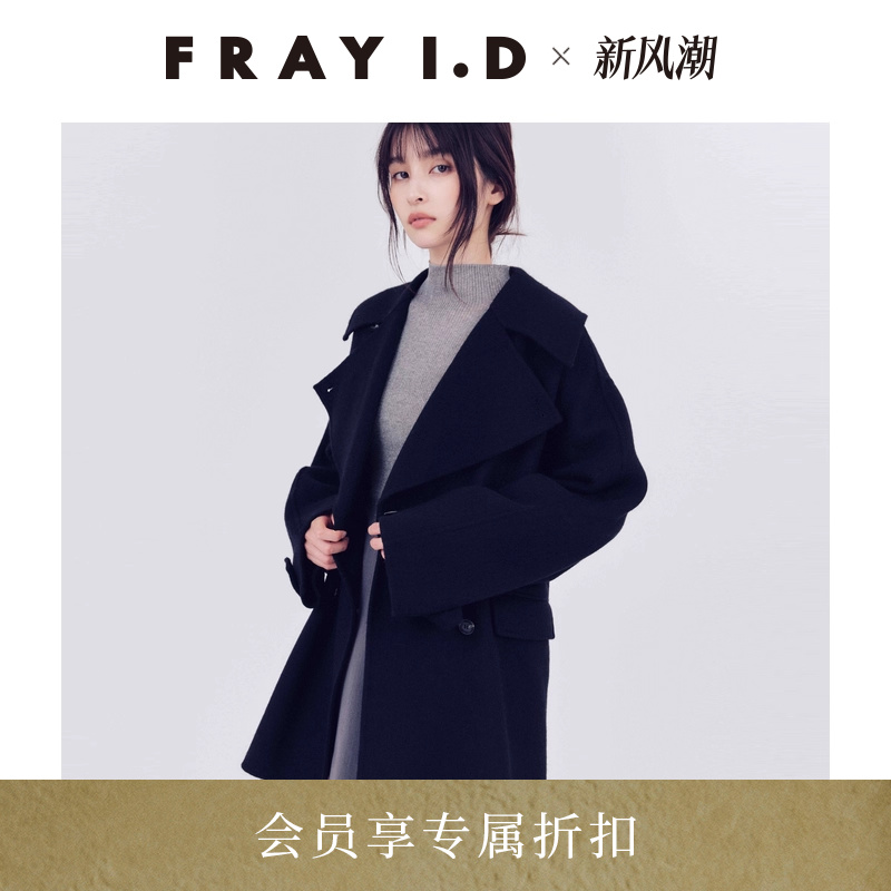 初上市价格2970元