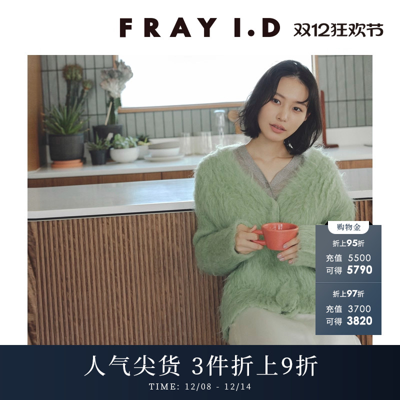 初上市价格 1780元