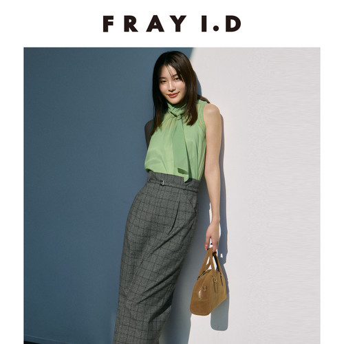 FRAYI.D高腰腰带开叉直筒半身裙