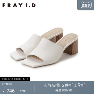 百搭方头露趾高跟凉鞋 拖鞋 I.D春夏时尚 FRAY FWGS231316