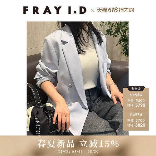 初上市价格1650元