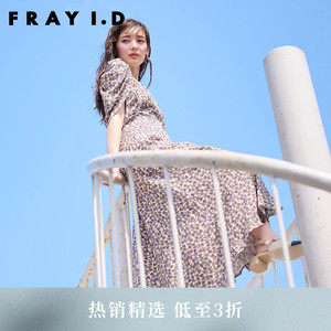 FRAY I.D秋冬优雅V领印花泡泡袖茶歇连衣裙FWFO234107