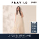 FRAY I.D2025春夏新品 流苏印花格纹蝴蝶结系带连衣裙FWFO252080
