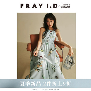 FRAY I.D2026春夏新品甜美百搭水果印花吊带收腰连衣裙FWFO262079