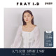 FRAY I.D秋冬优雅方领蝴蝶结系带露背衬衫 FWFB244826