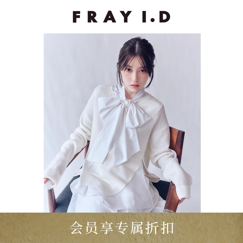 初上市价格1780元