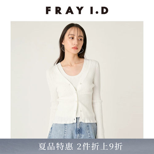 初上市价格1180元