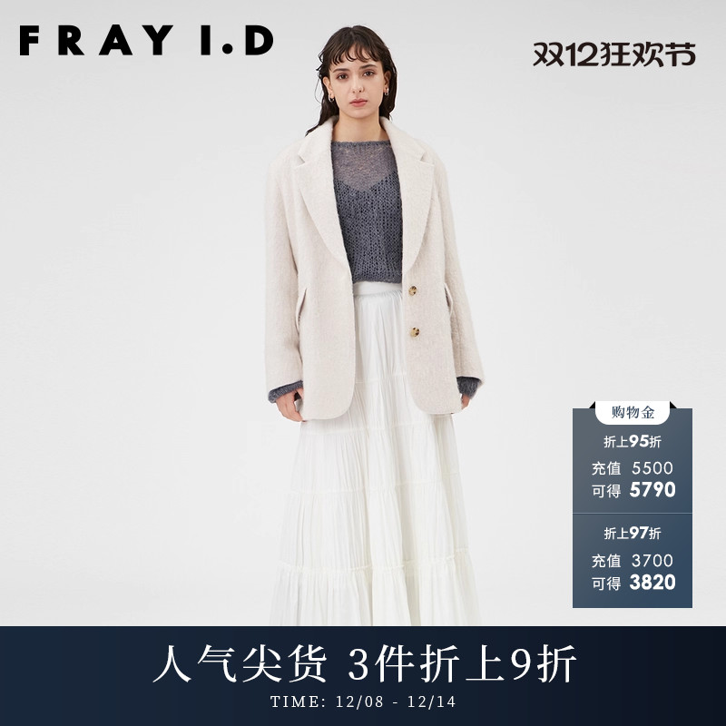 羊毛西装外套FRAYI.D