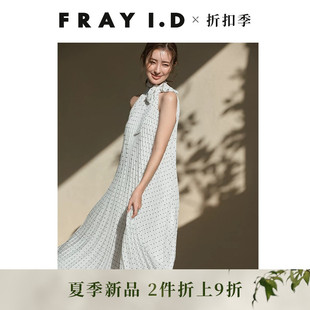 FRAY I.D2026春夏新品优雅简约系带挂脖无袖百褶连衣裙FWFO262080