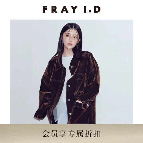 初上市价格1450.00元