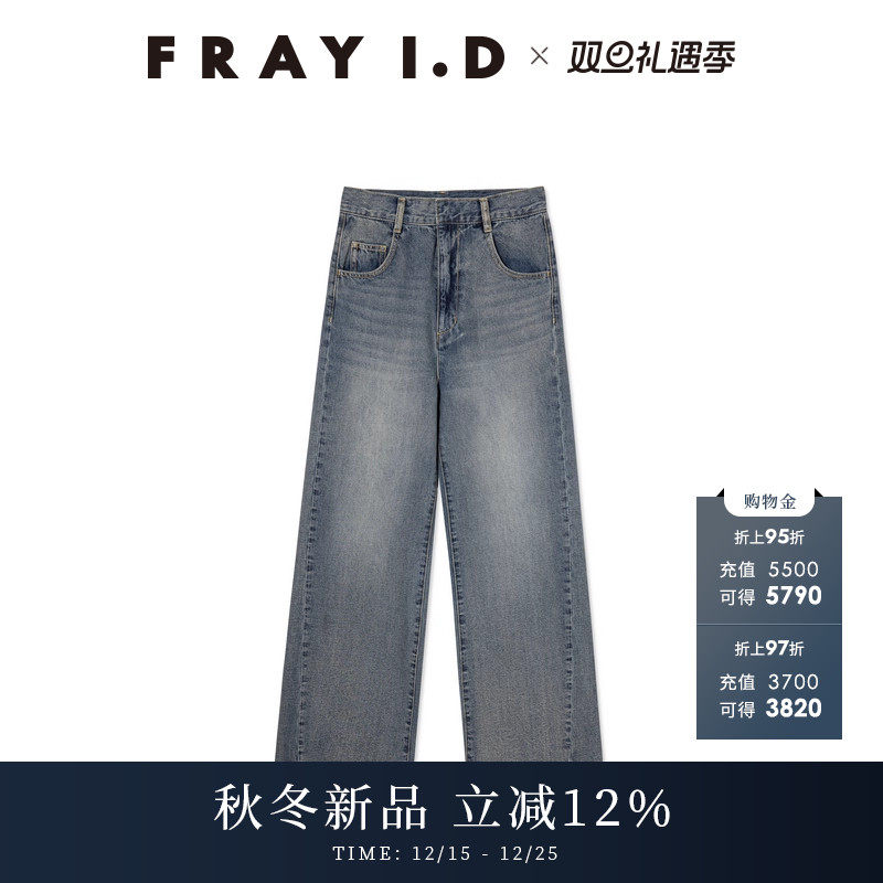 初上市价格990元