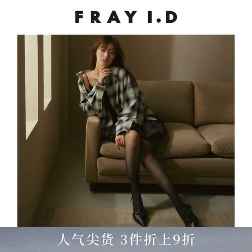 FRAYI.D一字肩灯笼袖格纹衬衫