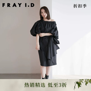 FRAY I.D春夏泡泡袖优雅时尚一字肩系带连衣裙FWFO232025