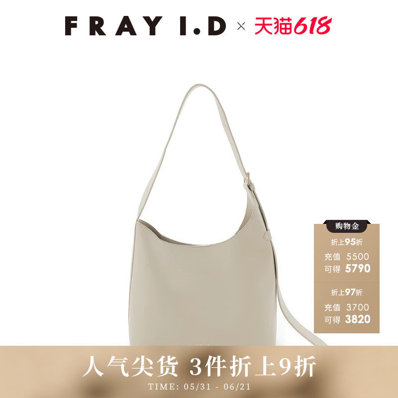 FRAY I.D秋冬简约时尚纯色仿皮单肩手提包FWGB254307