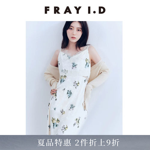 初上市价格1340.00元