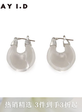 FRAY I.D春夏优雅时尚透明树脂圈形耳环耳饰FWGA232326