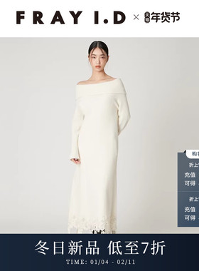 FRAY I.D2025秋冬新品一字领露肩蕾丝拼接针织连衣裙FWNO255017